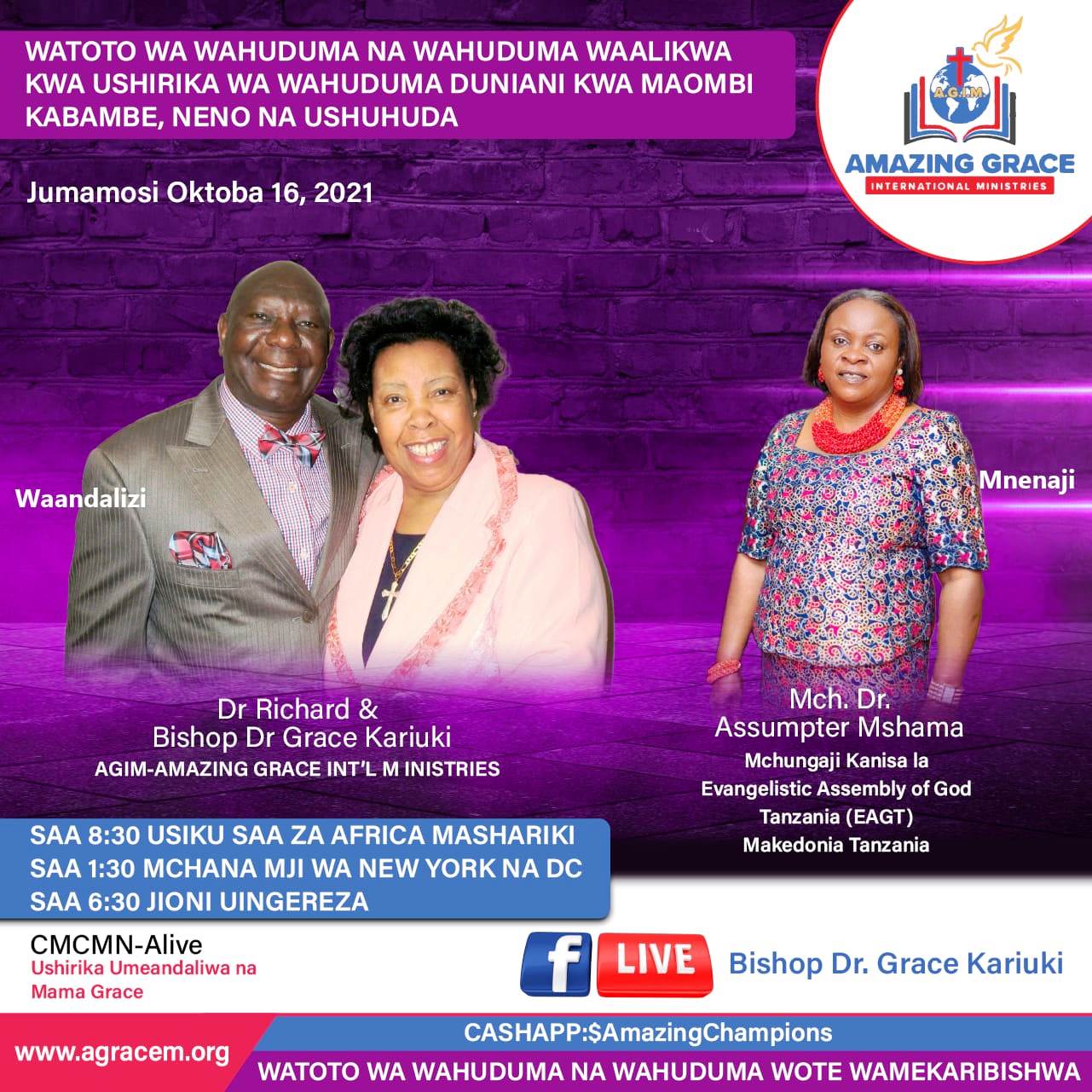 Weekly Telecast on 16th October 2021 : Guest – Mch. Dr. Assumpter Mshama