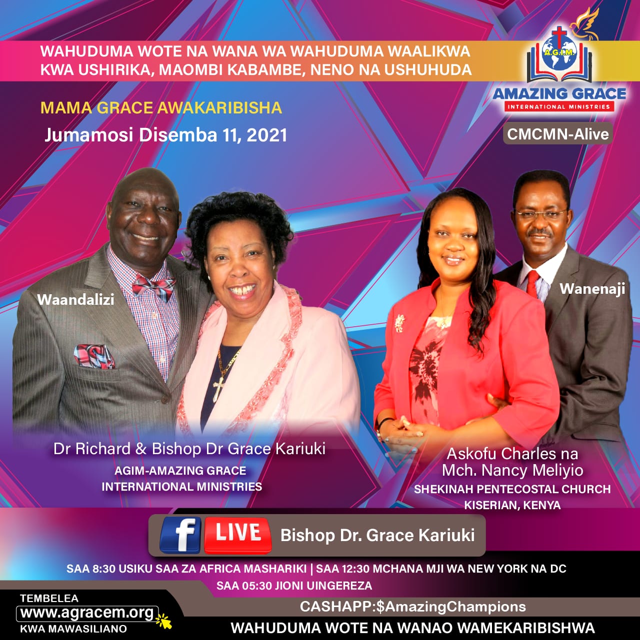 Weekly Telecast on 11th December 2021 : Guests – Askofu Charles na Mch. Nancy Meliyio